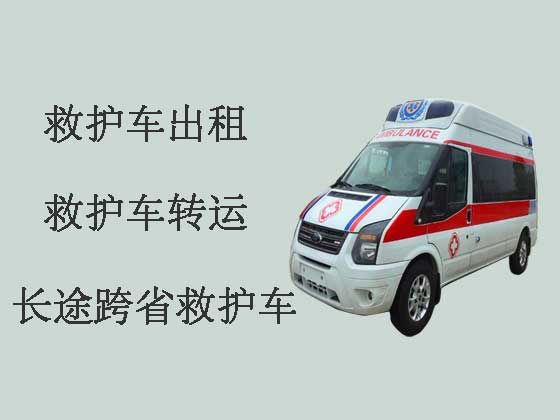 宁波长途120救护车出租-长途医疗转运车出租